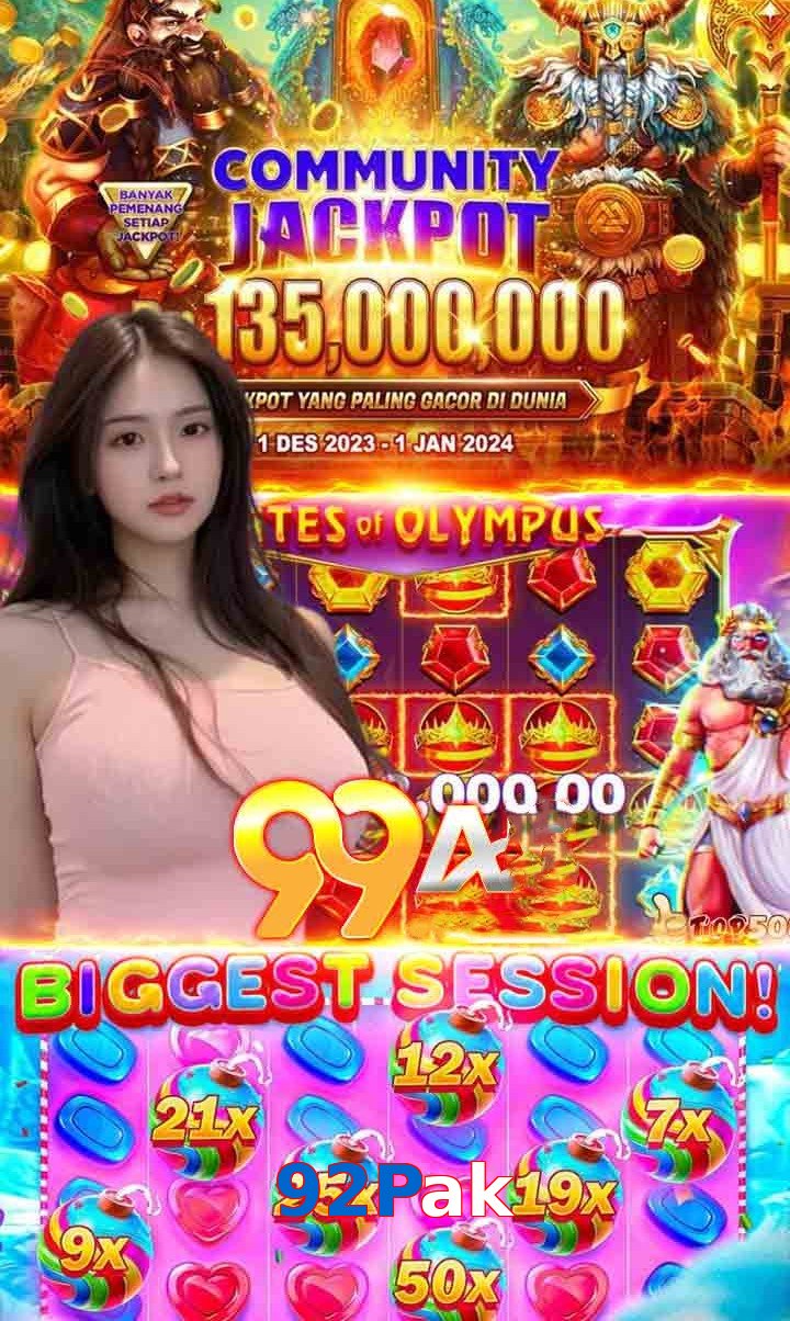 92Pak interface sample